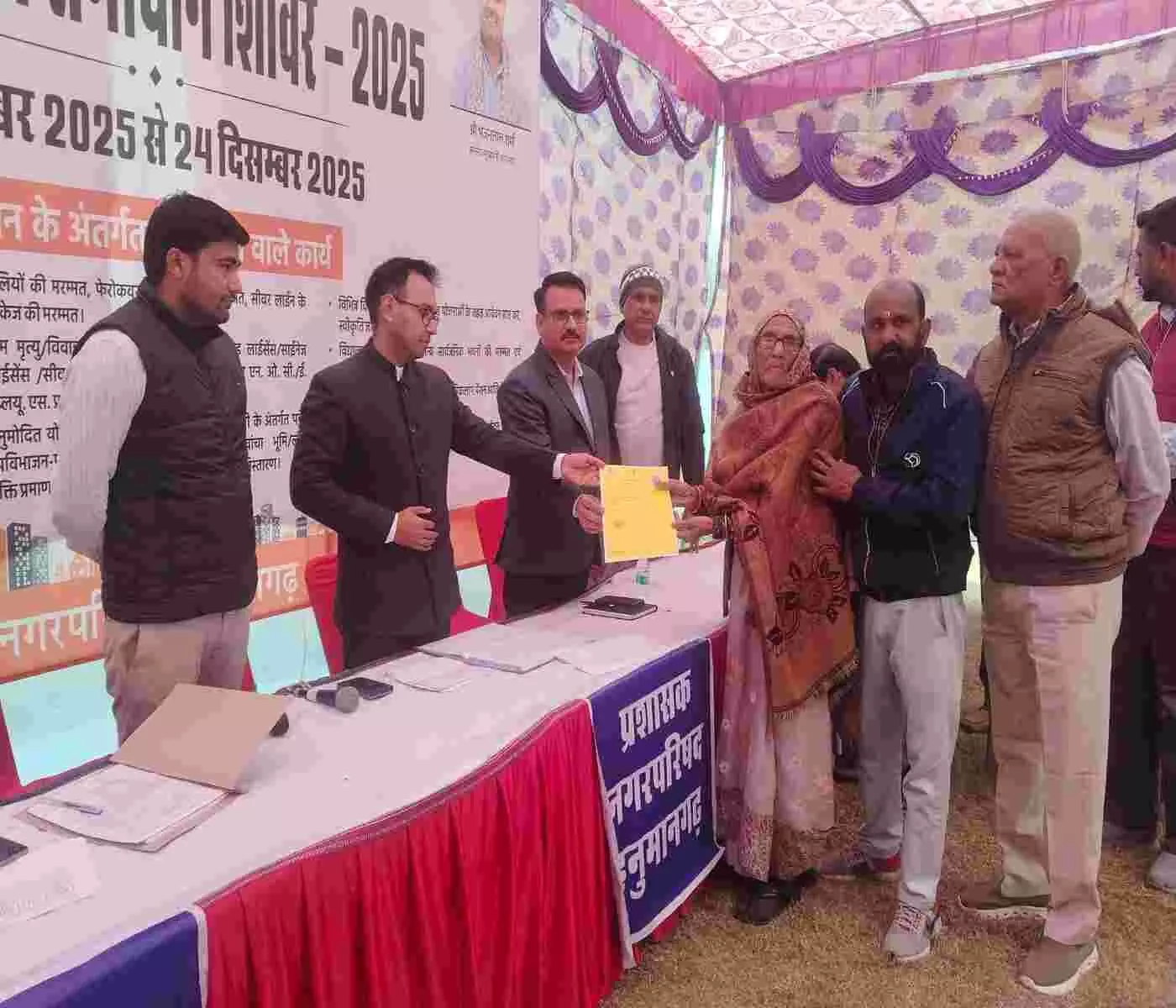 District Collector inspected the urban problem resolution camp in Hanumangarh and gave instructions for its quick resolution.