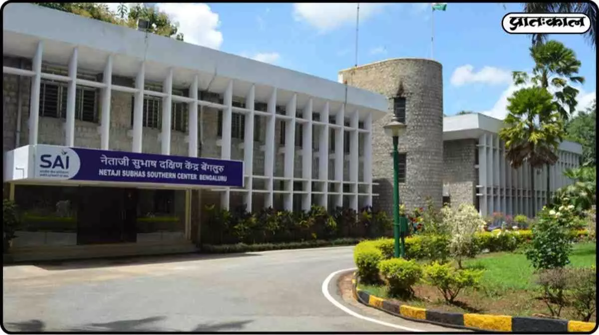 SAI and the Central Government aim to focus decisions on young athletes in the Indian sports sector. SAI and the Central Government aim to focus decisions on young athletes in the Indian sports sector.