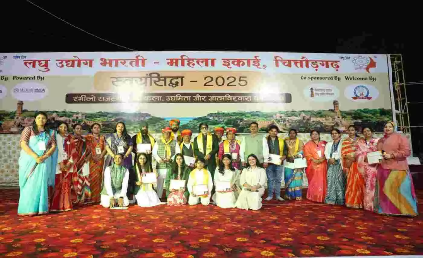 Grand Finale of Swayamsiddha 2025: A Unique Confluence of Women Entrepreneurship, Culture and Faith Grand Finale of Swayamsiddha 2025: A Unique Confluence of Women Entrepreneurship, Culture and Faith