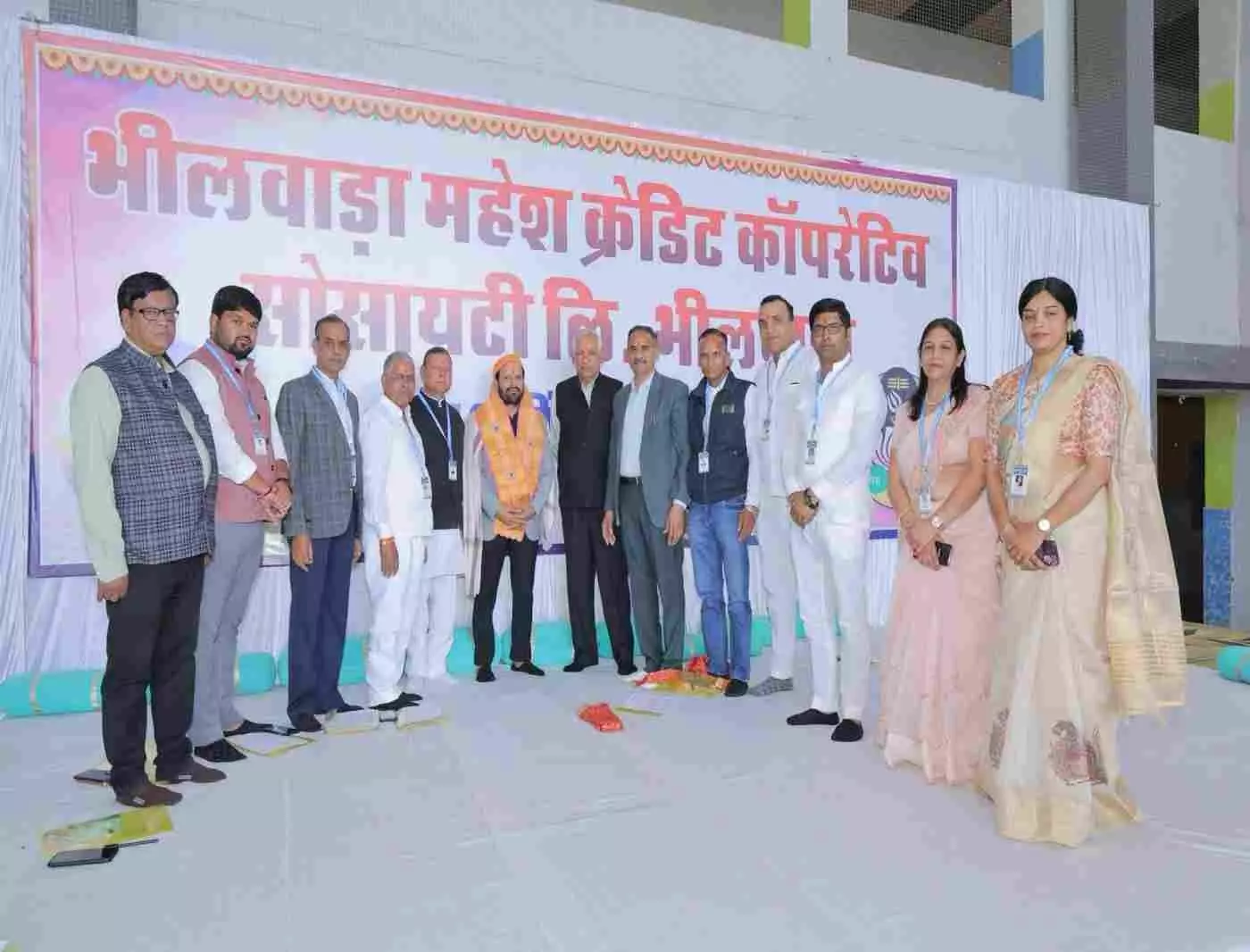 Bhilwara Mahesh Credit Co-operative Societys 13th Annual General Meeting concluded, 7% dividend announced Bhilwara Mahesh Credit Co-operative Societys 13th Annual General Meeting concluded, 7% dividend announced