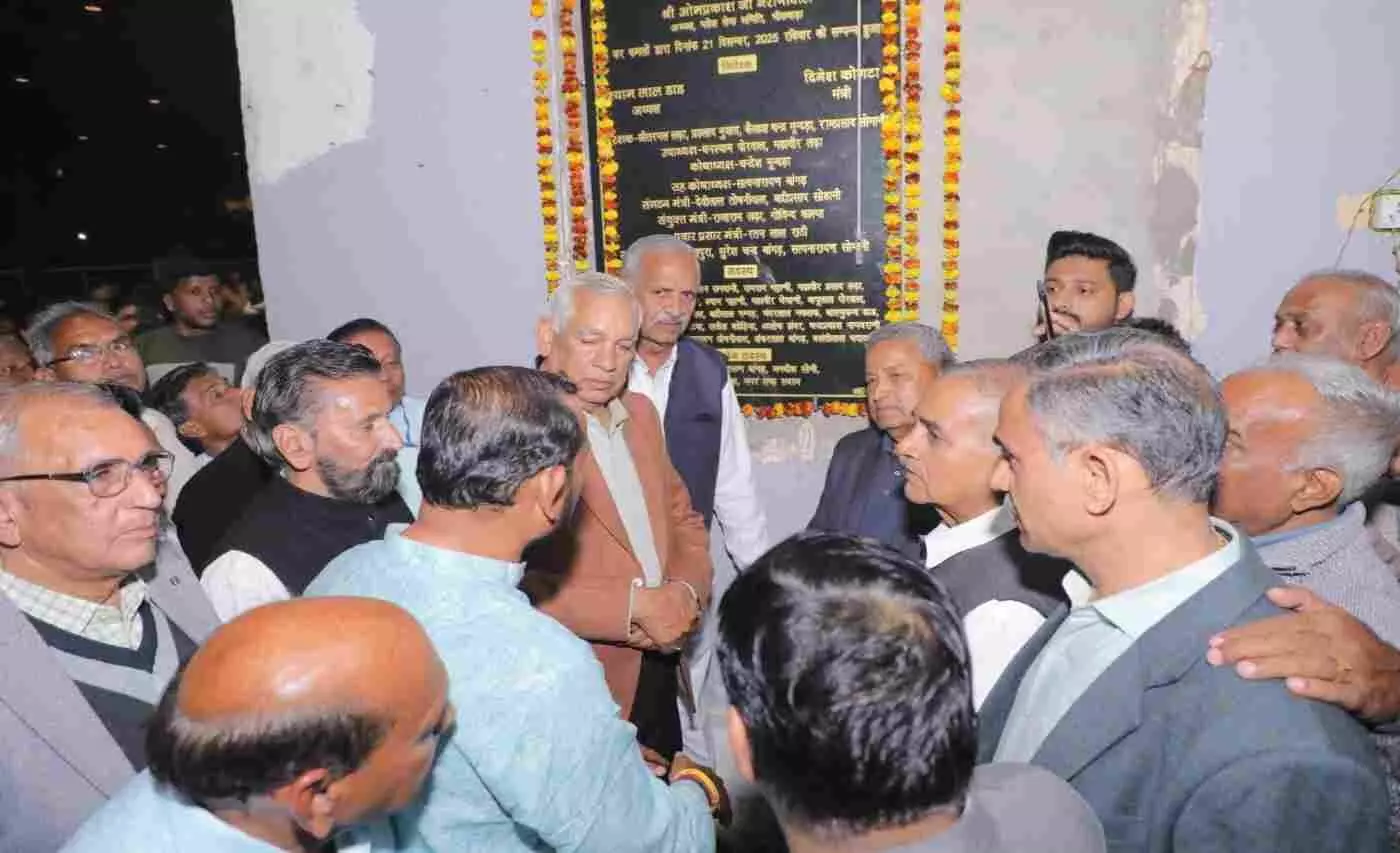 Bhilwara: Bhoomi Pujan and foundation stone laying ceremony of the new building of Sanjay Colony Maheshwari Samaj Sansthan, important role of philanthropists in the progress of the society Bhilwara: Bhoomi Pujan and foundation stone laying ceremony of the new building of Sanjay Colony Maheshwari Samaj Sansthan, important role of philanthropists in the progress of the society