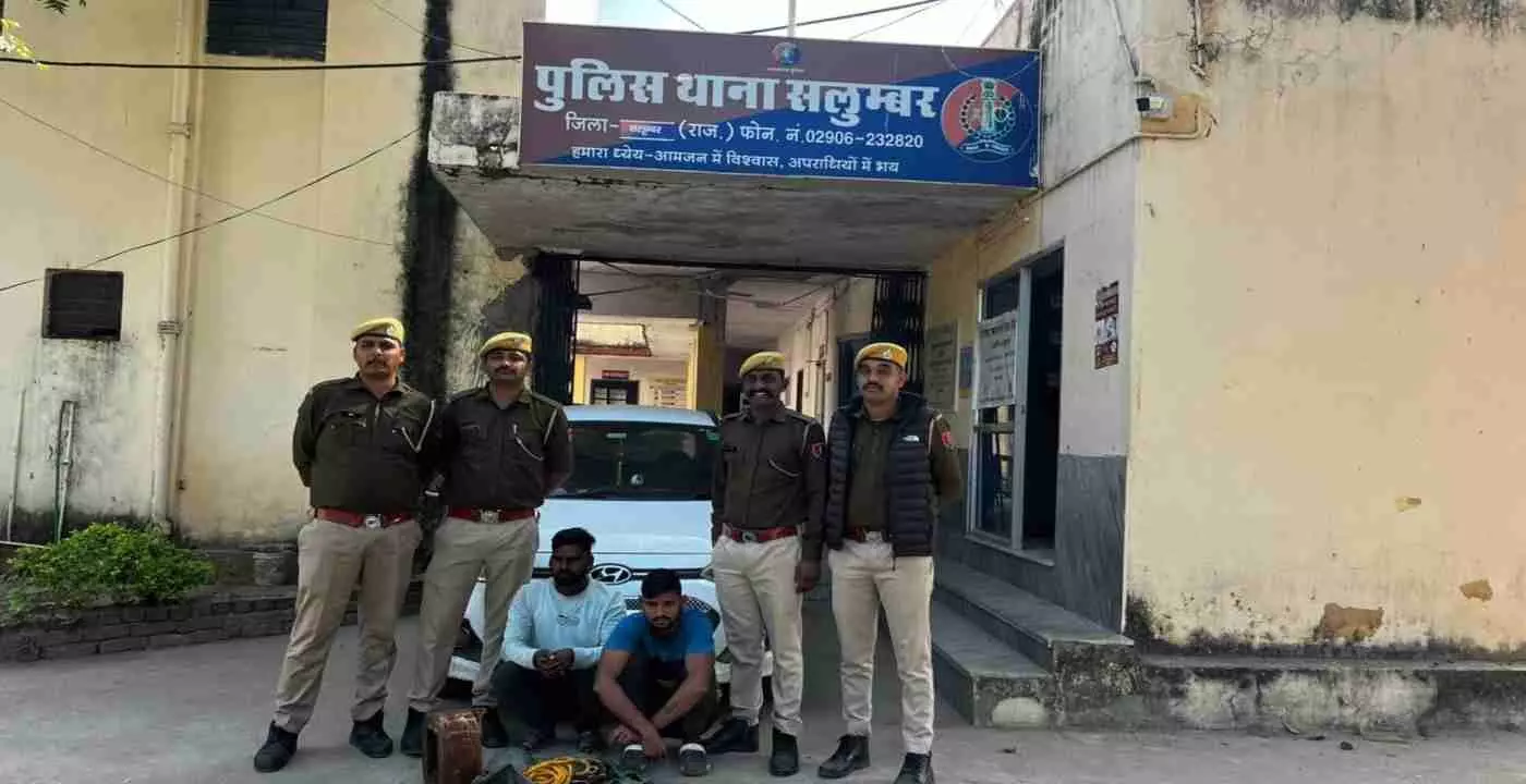 Transformer copper theft uncovered in Salumbhar, police arrested two vicious accused Transformer copper theft uncovered in Salumbhar, police arrested two vicious accused