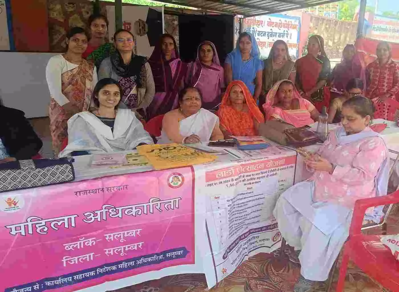 Women were given information about schemes Women were given information about schemes