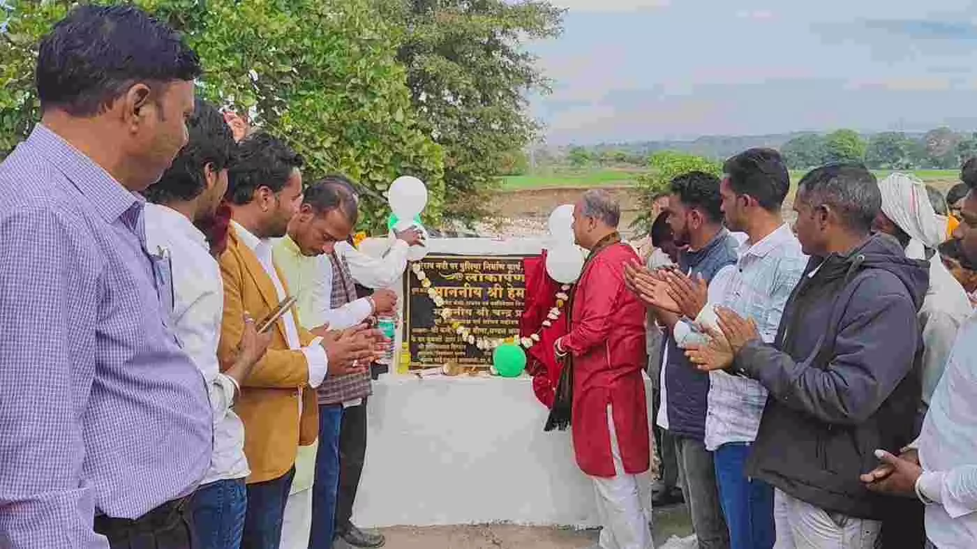 Cabinet Minister Hemant Meena inaugurated development works Cabinet Minister Hemant Meena inaugurated development works