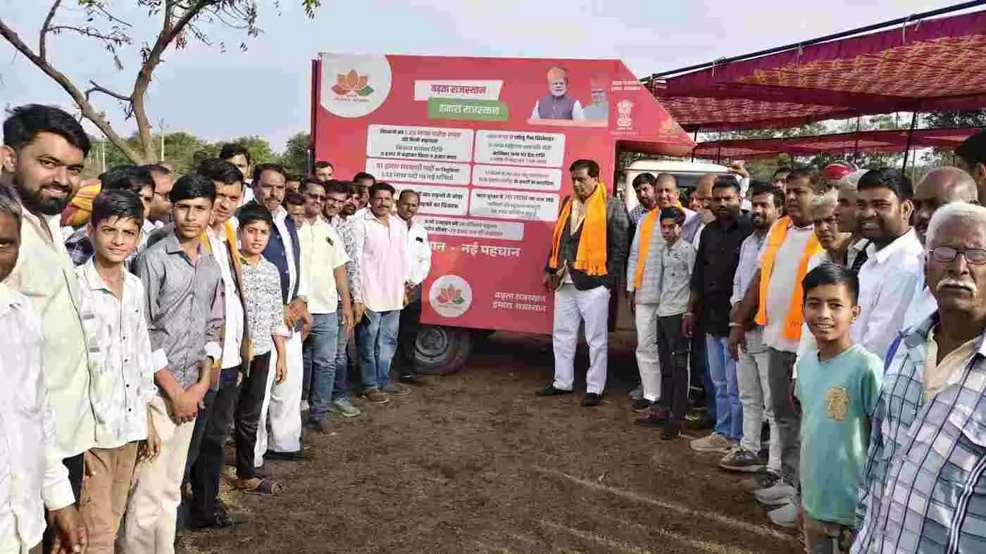 Two important programs were organized in Chotisadri