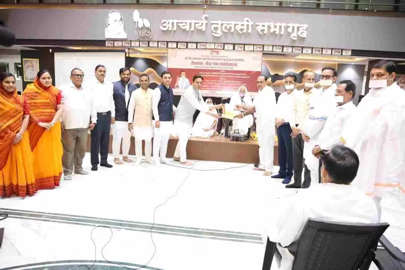 A special event was organized in Mumbai to mark the 300th anniversary of Acharya Bhikshu. A special event was organized in Mumbai to mark the 300th anniversary of Acharya Bhikshu.