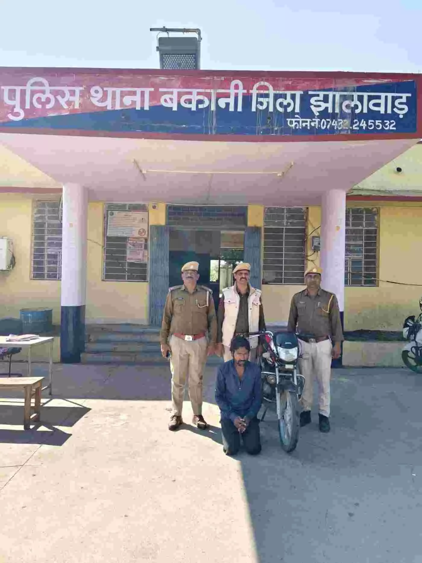 Big disclosure by Bakani police station, stolen motorcycle recovered, accused arrested Big disclosure by Bakani police station, stolen motorcycle recovered, accused arrested