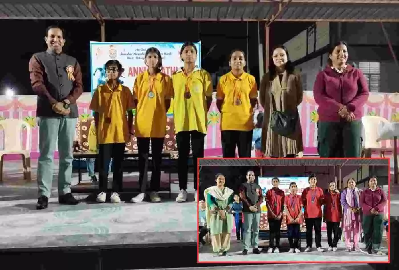 A confluence of enthusiasm, discipline and sportsmanship at PM Shri School Jawahar Navodaya Vidyalaya Mavli A confluence of enthusiasm, discipline and sportsmanship at PM Shri School Jawahar Navodaya Vidyalaya Mavli