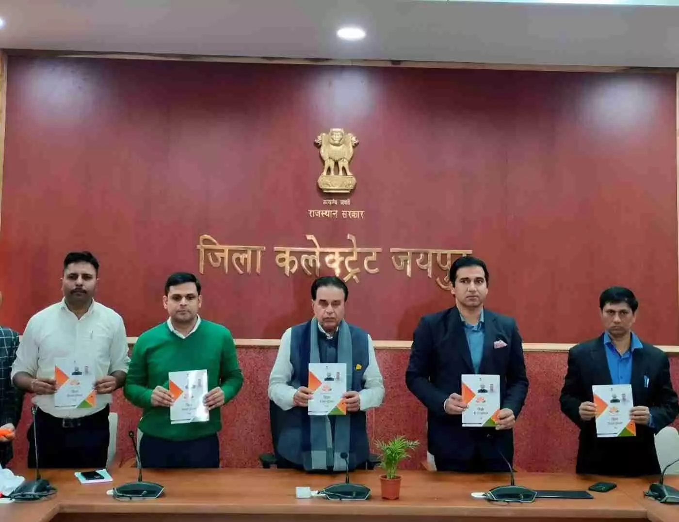 District Development Booklet released in Jaipur, District Development Booklet released in Jaipur,