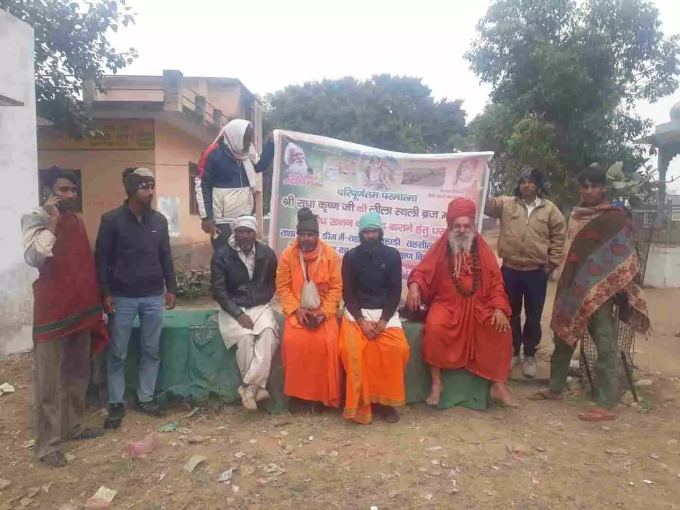 Sadhus and saints stage indefinite sit-in protest against illegal mining in Deeg Sadhus and saints stage indefinite sit-in protest against illegal mining in Deeg
