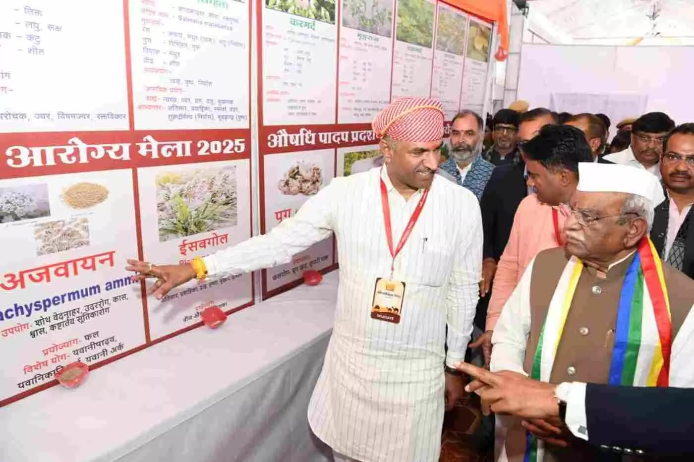 Grand inauguration of National Swadeshi Festival in Chittorgarh Grand inauguration of National Swadeshi Festival in Chittorgarh
