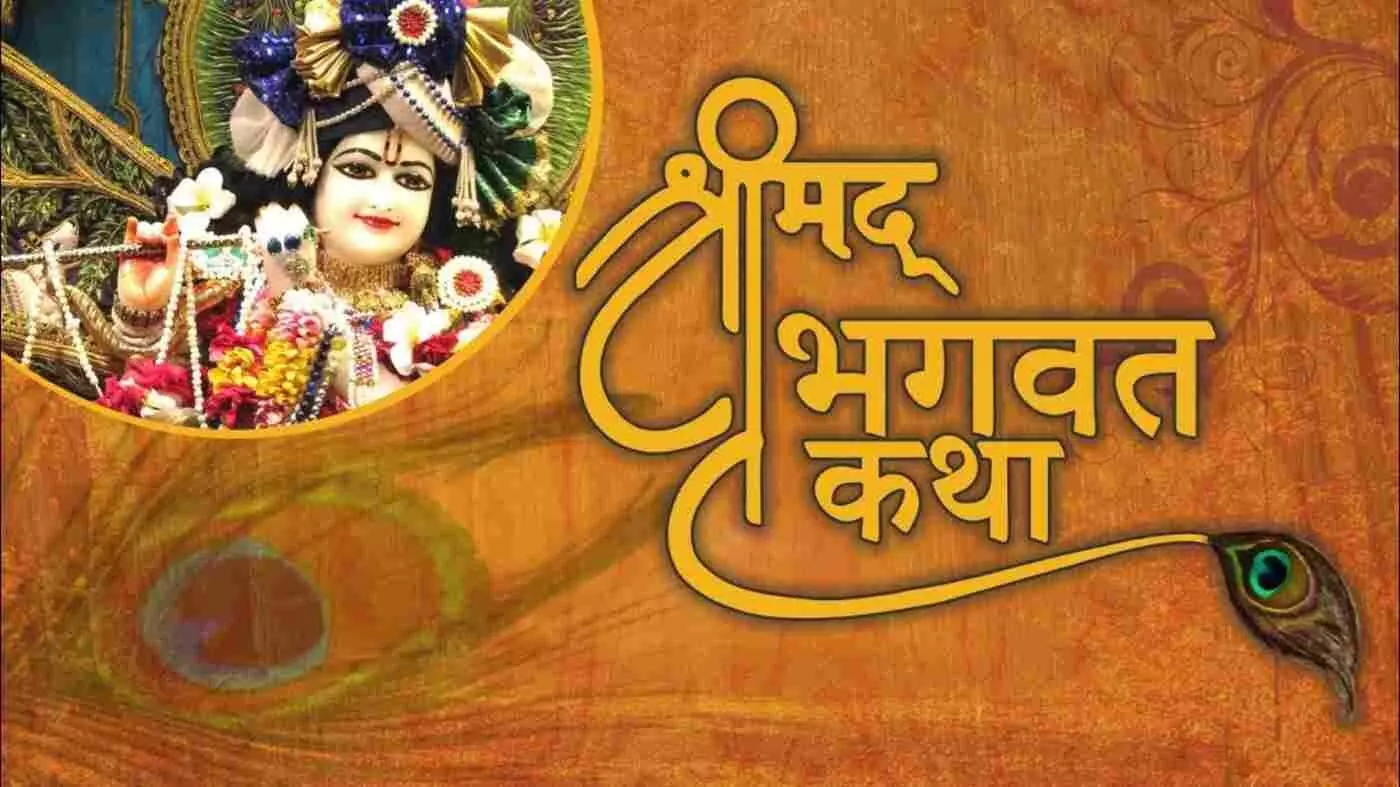 The nectar of devotion will resonate at the Naugawan Sanwariya Seth Temple. The nectar of devotion will resonate at the Naugawan Sanwariya Seth Temple.