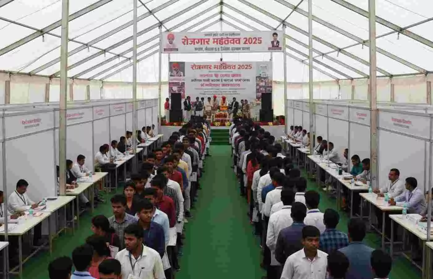 Jaipur: 120 private employers to select youth for over 5,000 vacancies Jaipur: 120 private employers to select youth for over 5,000 vacancies