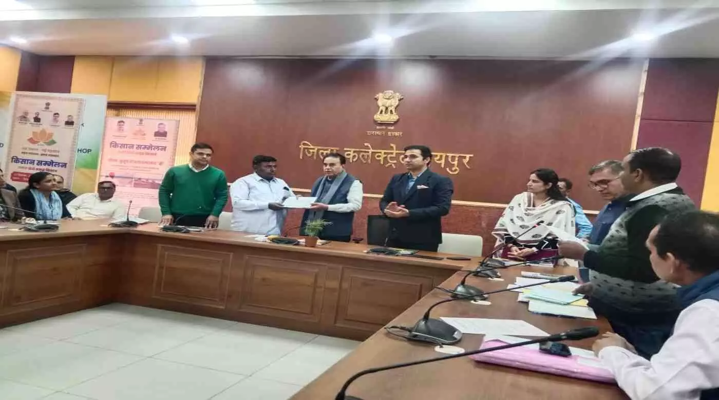 District Level Farmers Conference in Jaipur: Farmers were made aware of the latest agricultural techniques in the program Unnat Kheti, Samriddh Kisan