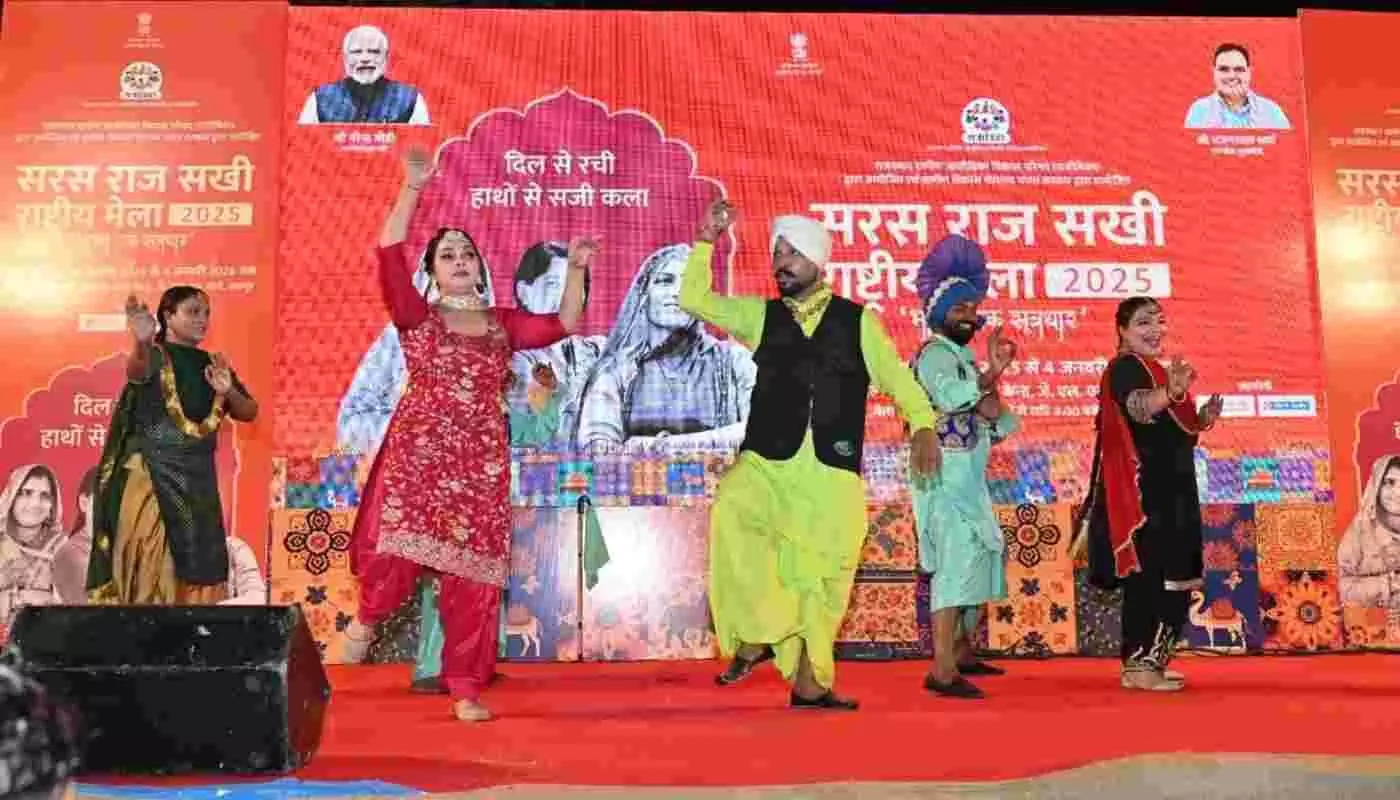Saras Rajsakhi National Fair-2025: A unique confluence of digital empowerment and cultural diversity Saras Rajsakhi National Fair-2025: A unique confluence of digital empowerment and cultural diversity