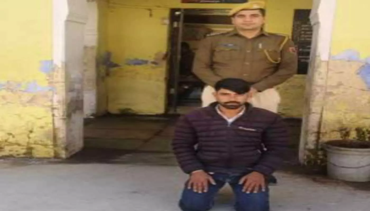 Eight months after the absconding cyber fraud accused was arrested, a major success for the Baunli police.
