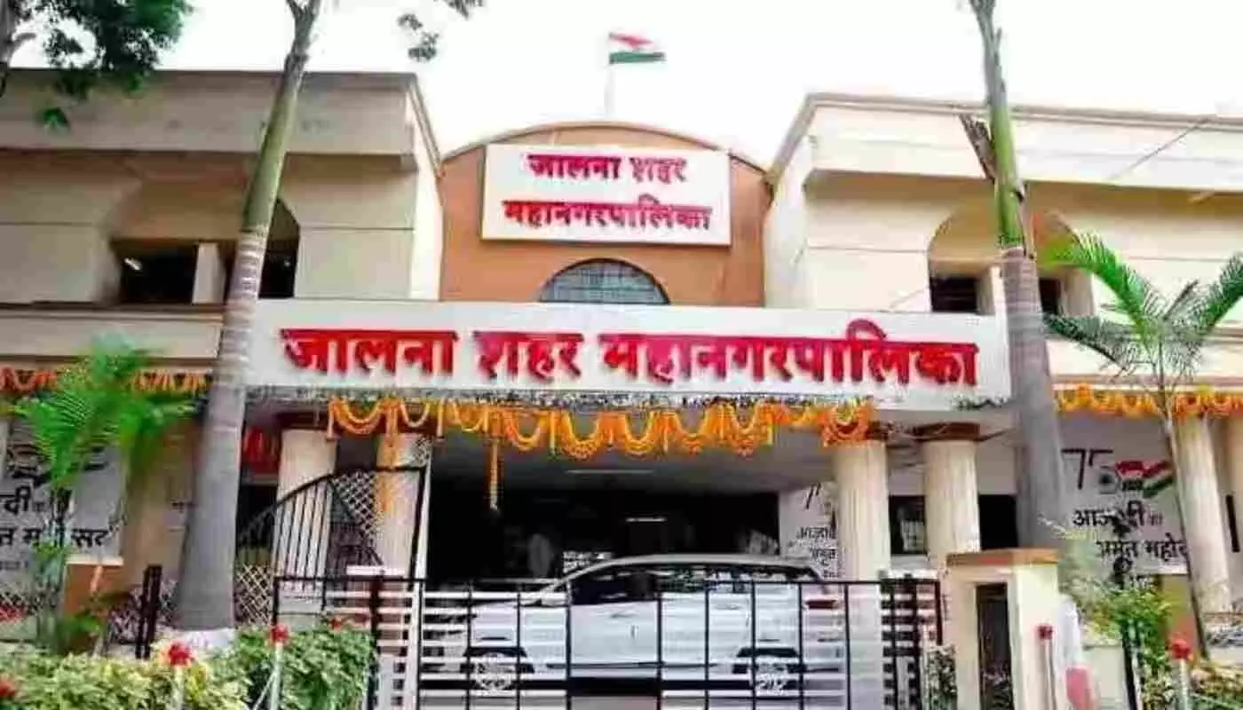 Jalna Municipal Corporation Elections 2025 gather pace, 804 nomination papers sold on the first day, none filed Jalna Municipal Corporation Elections 2025 gather pace, 804 nomination papers sold on the first day, none filed