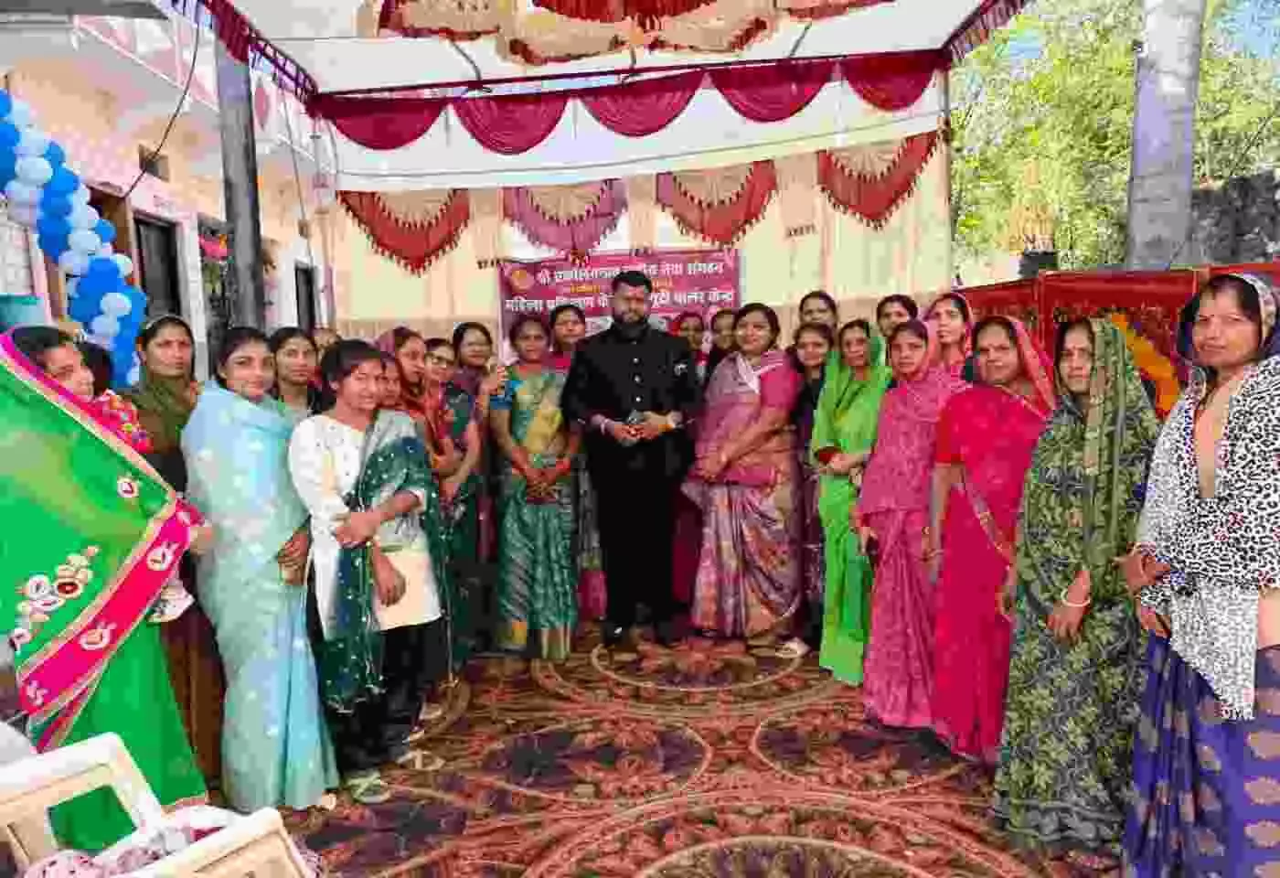 Free training camp for women empowerment inaugurated in Bhupalsagar Free training camp for women empowerment inaugurated in Bhupalsagar