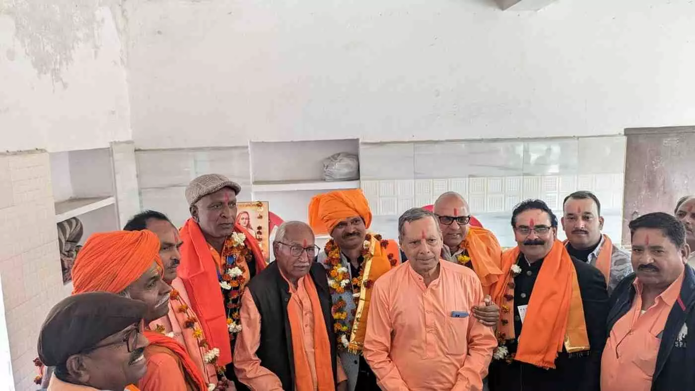 District executive committee of Dashnam Goswami Samaj Udaipur formed