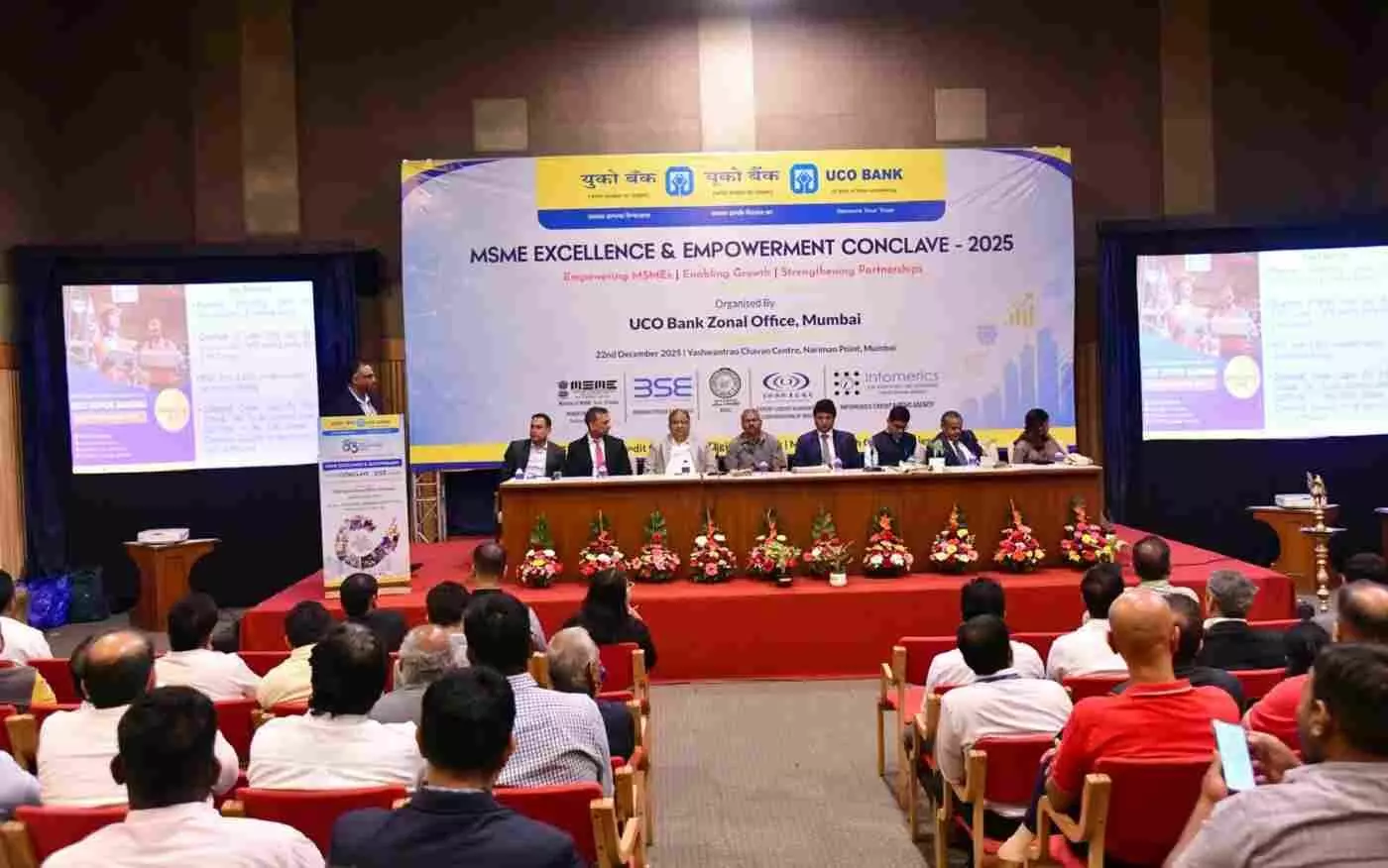 UCO Banks MSME Excellence and Empowerment Conclave 2025 UCO Banks MSME Excellence and Empowerment Conclave 2025