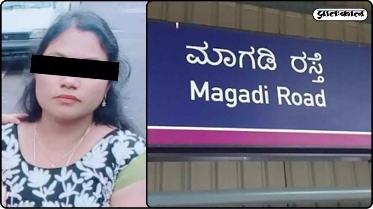 Marital tension takes a deadly turn in Bengaluru; husband kills wife, surrenders to police