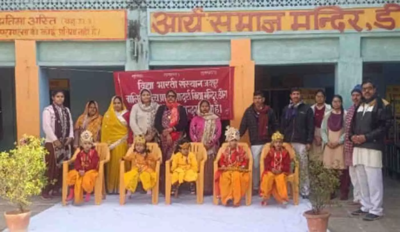 Cultural presentation at Girls Higher Primary Adarsh ​​Vidya Mandir in Deeg captivated the audience.