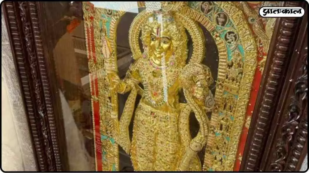 A gift of devotion from Karnataka; A gold and diamond-studded idol of Lord Rama presented for the Ram Temple A gift of devotion from Karnataka; A gold and diamond-studded idol of Lord Rama presented for the Ram Temple