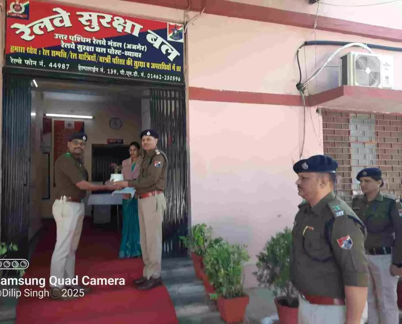 Divisional Security Commissioner Deepak Kumar Azad conducted annual inspection at Beawar RPF station and issued strict guidelines regarding security arrangements Divisional Security Commissioner Deepak Kumar Azad conducted annual inspection at Beawar RPF station and issued strict guidelines regarding security arrangements