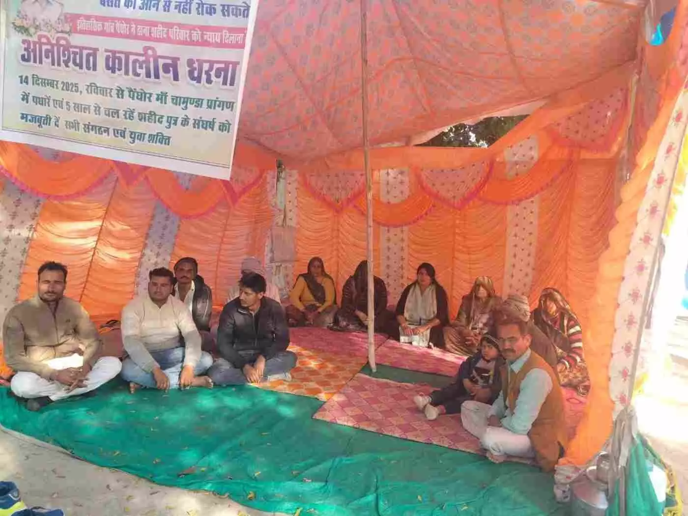Women Congress District President Advocate Sweta Yadav reached in support.