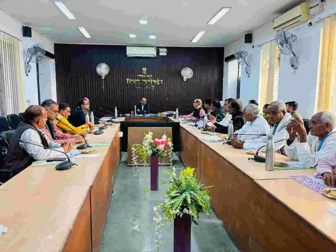 Annual development oriented action plan meeting of Sawai Madhopur Central Cooperative Bank concluded
