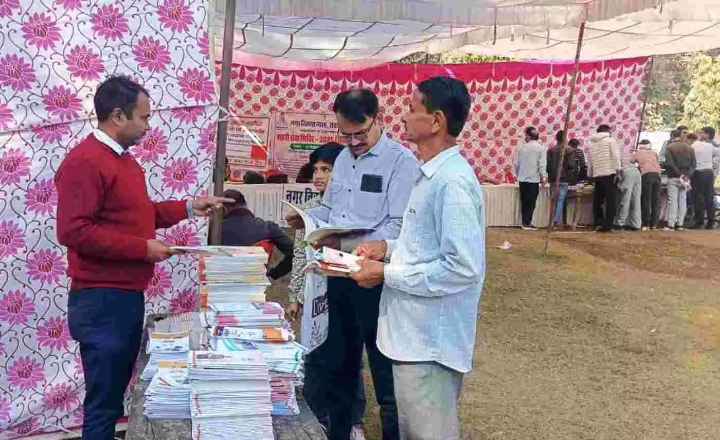 In the Urban Service Solution Follow-up Camp