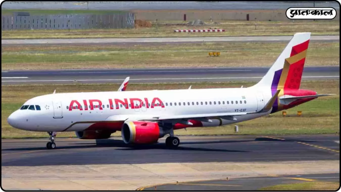 Air India to increase international flights with new strategy; a major step towards India-Europe connectivity Air India to increase international flights with new strategy; a major step towards India-Europe connectivity
