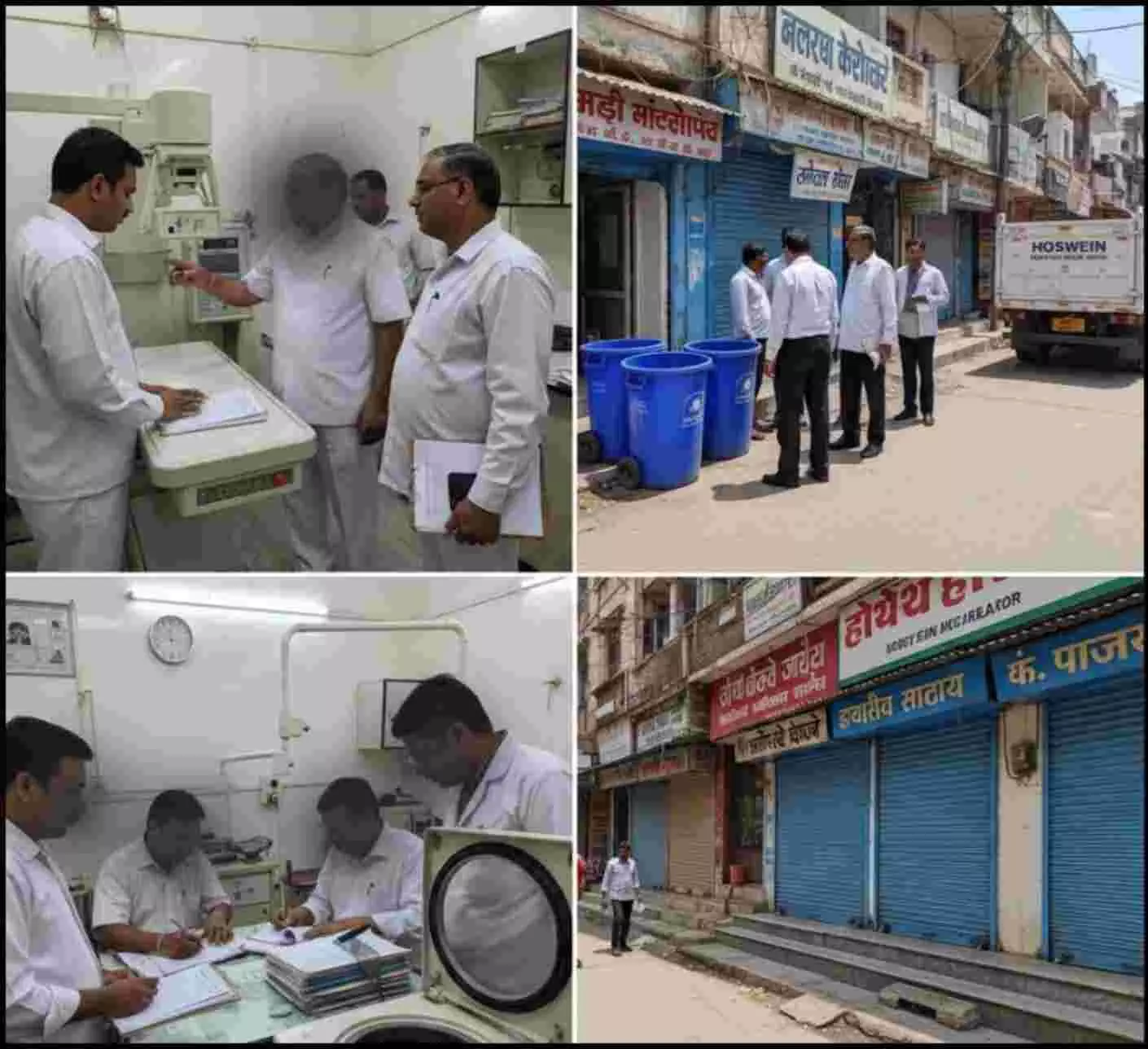 Sawai Madhopur conducts special inspection under Clinical Establishment Act Sawai Madhopur conducts special inspection under Clinical Establishment Act