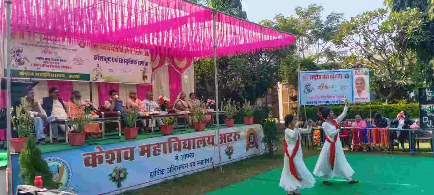 Grand closing ceremony of seven day special National Service Scheme camp at Keshav College, Atru Grand closing ceremony of seven day special National Service Scheme camp at Keshav College, Atru