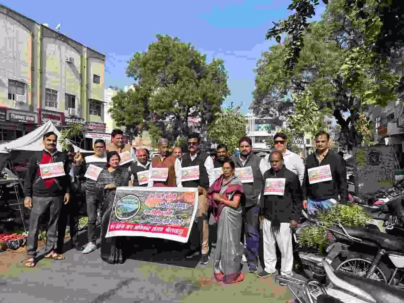 Deep anger in Bhilwara over the new definition of Aravali, Deep anger in Bhilwara over the new definition of Aravali,