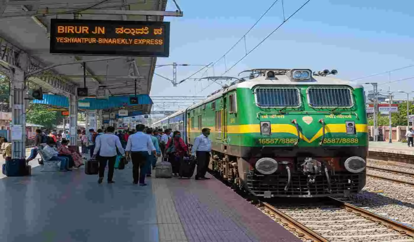 The temporary stoppage of Yeshwantpur-Bikaner train at Birur station has been extended for six months. The temporary stoppage of Yeshwantpur-Bikaner train at Birur station has been extended for six months.