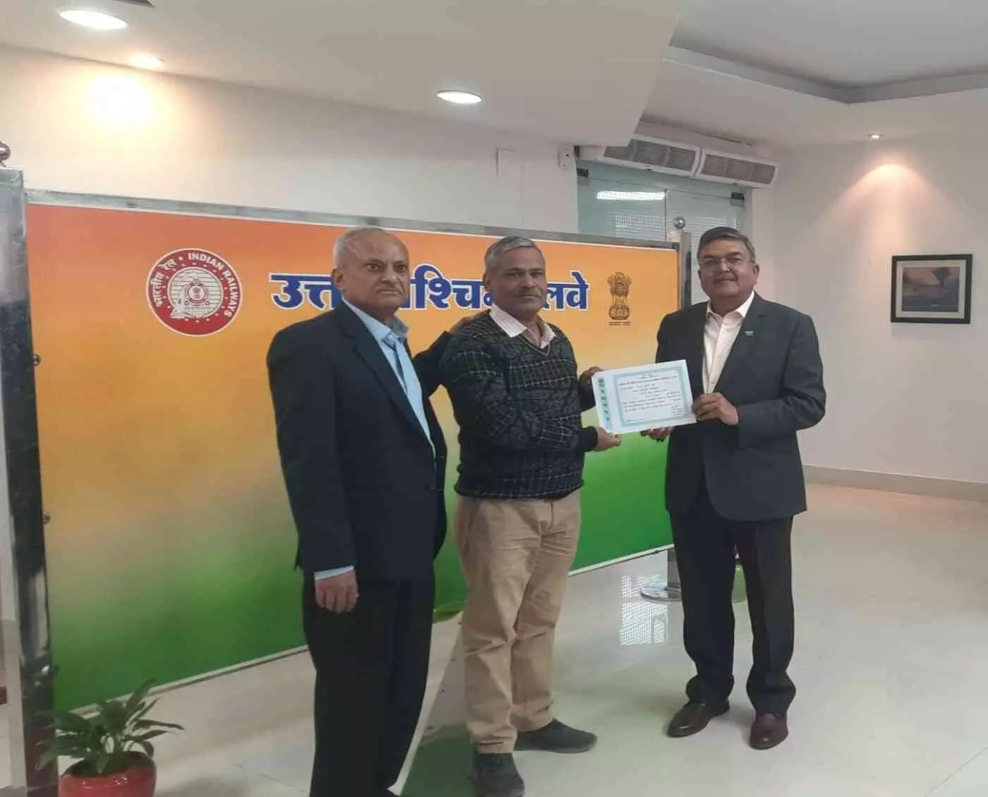 Jaipur: 70th meeting of the Regional Official Language Implementation Committee concluded at the North Western Railway Headquarters. Jaipur: 70th meeting of the Regional Official Language Implementation Committee concluded at the North Western Railway Headquarters.