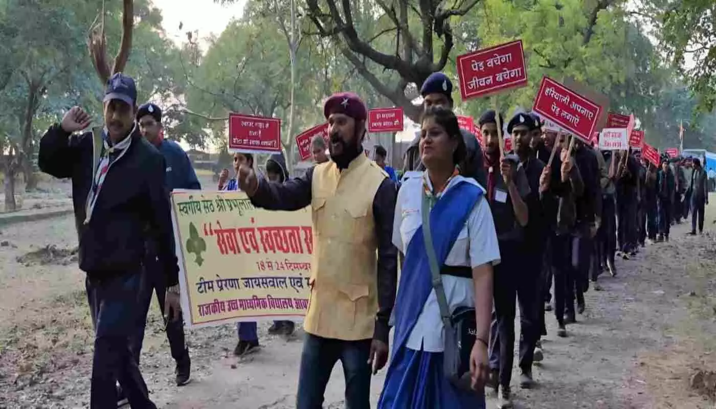Rally organized giving the message of cleanliness, water and environmental protection: Service week organized in Kota