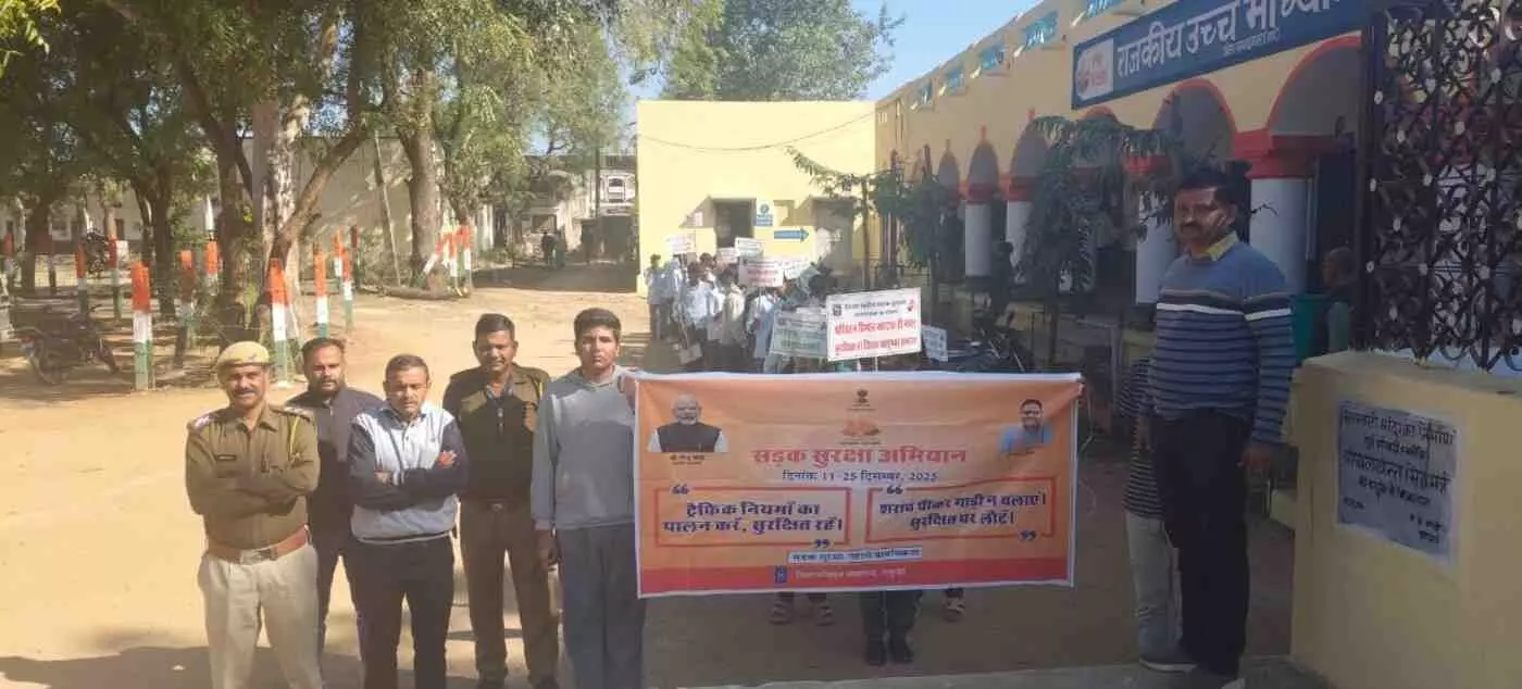 A grand road safety awareness rally was organised in Salumbhar. A grand road safety awareness rally was organised in Salumbhar.