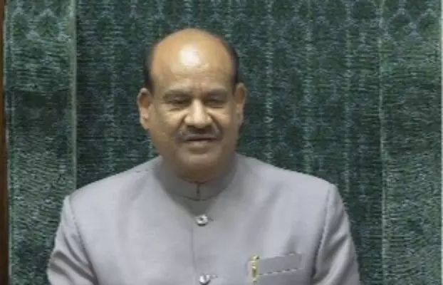 लोकसभा अध्यक्ष ओम बिरला 26 दिसंबर को चित्तौड़गढ़ में राष्ट्रीय स्वदेशी महोत्सव और स्थानीय कार्यक्रम में करेंगे शिरकत लोकसभा अध्यक्ष ओम बिरला 26 दिसंबर को चित्तौड़गढ़ में राष्ट्रीय स्वदेशी महोत्सव और स्थानीय कार्यक्रम में करेंगे शिरकत