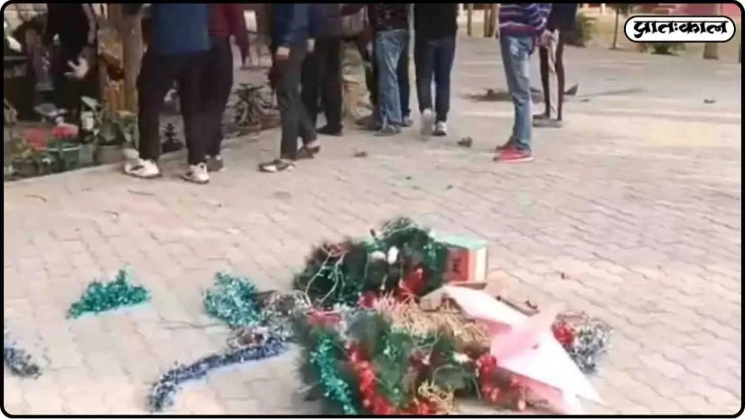 असम में क्रिसमस के दिन बढ़ा सांप्रदायिक विवाद ; VHP ऑफर बजरंग दाल ने लगायी समारोहों पर रोक? असम में क्रिसमस के दिन बढ़ा सांप्रदायिक विवाद ; VHP ऑफर बजरंग दाल ने लगायी समारोहों पर रोक?