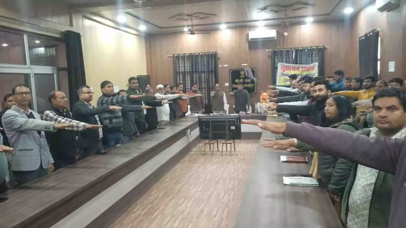 सुशासन दिवस पर डीग में प्रशासनिक संकल्प का सशक्त संदेश, सुशासन दिवस पर डीग में प्रशासनिक संकल्प का सशक्त संदेश,