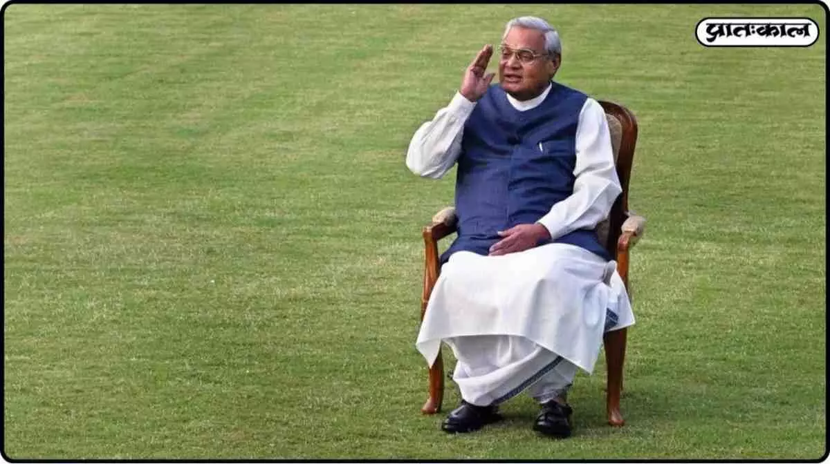 पूर्व प्रधानमंत्री अटल जी का साहित्य में अमर योगदान ; पढ़े उनकी कुछ प्रेरणादायक कविताएं