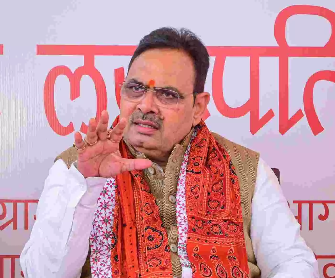 मुख्यमंत्री भजनलाल शर्मा के नेतृत्व में जिला प्रशासन ने रचा इतिहास
