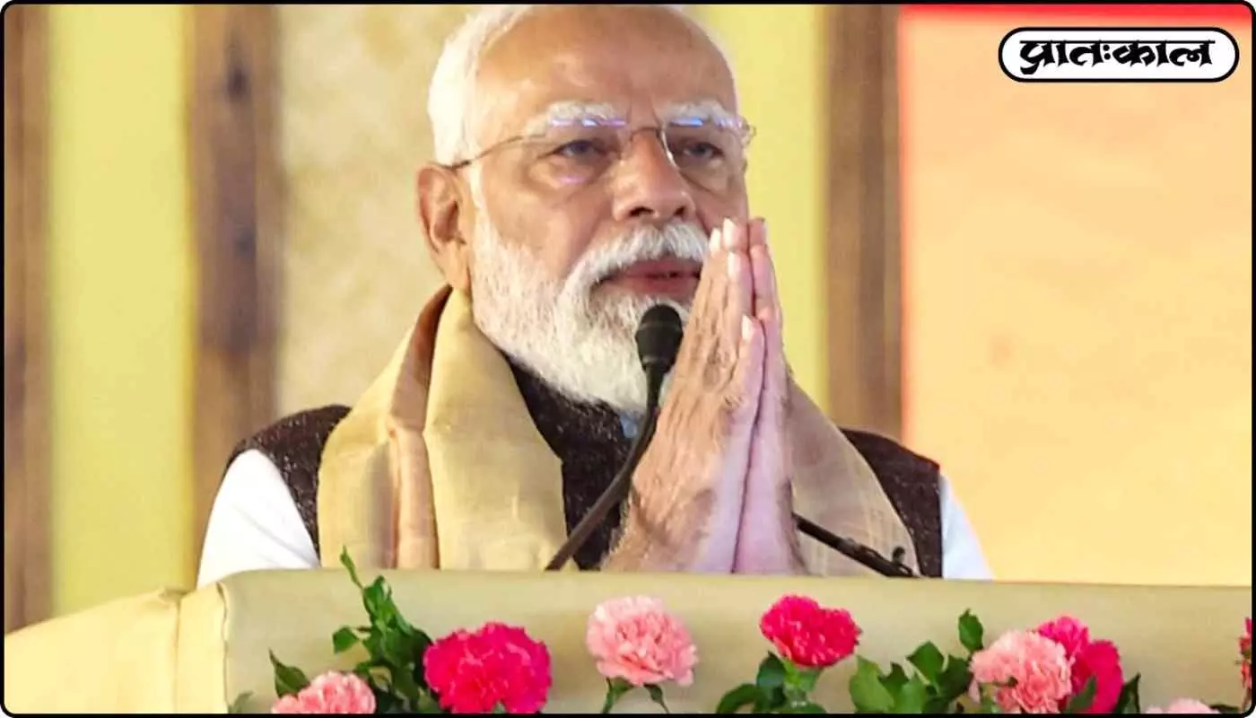 सांसद खेल महोत्सव 2025 समापन; मोदी ने युवा खिलाड़ियों को किया प्रेरित सांसद खेल महोत्सव 2025 समापन; मोदी ने युवा खिलाड़ियों को किया प्रेरित
