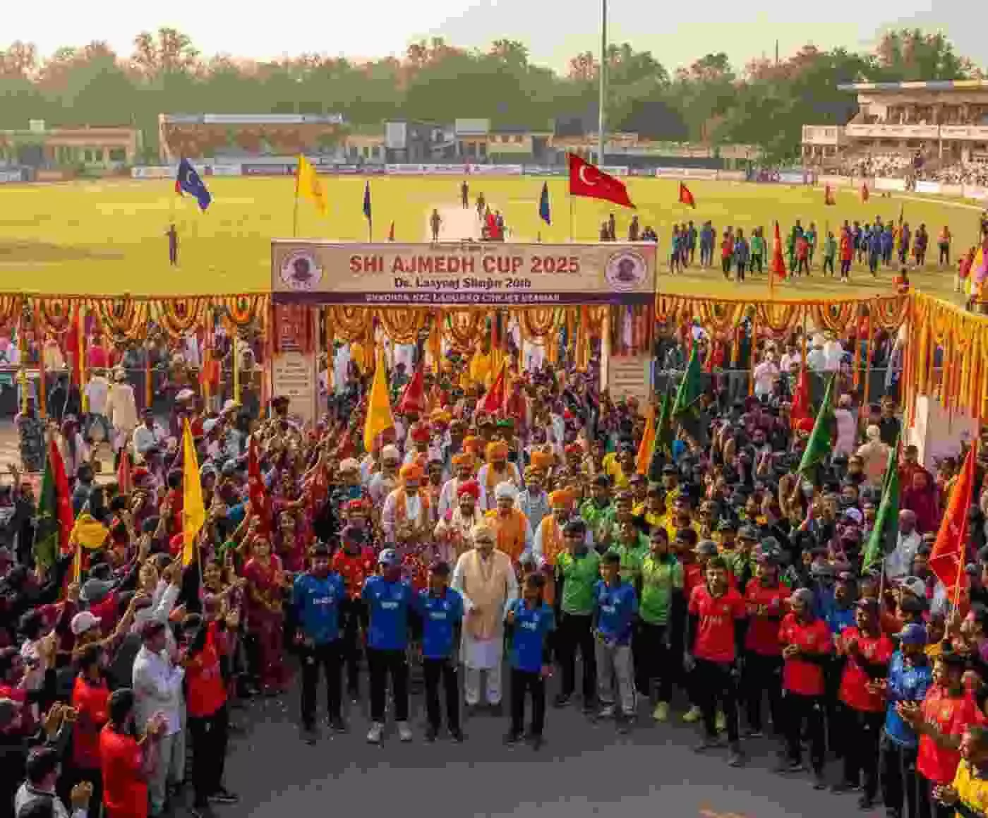 डॉ. लक्ष्यराज सिंह मेवाड़ करेंगे उद्घाटन डॉ. लक्ष्यराज सिंह मेवाड़ करेंगे उद्घाटन