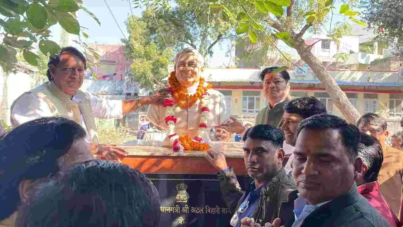अटल बिहारी वाजपेयी की 101वीं जन्म जयंती पर गंगापुर सिटी में हुआ भव्य कार्यक्रम