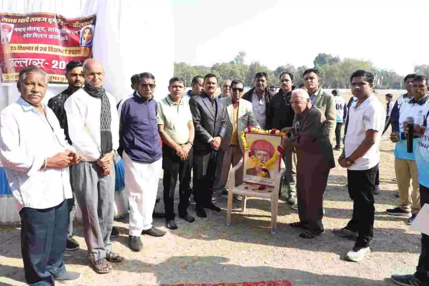 डूंगरपुर में माली समाज का भव्य खेलकूद, सांस्कृतिक एवं स्नेह मिलन समारोह ‘उल्लास 2025’ का आयोजन डूंगरपुर में माली समाज का भव्य खेलकूद, सांस्कृतिक एवं स्नेह मिलन समारोह ‘उल्लास 2025’ का आयोजन