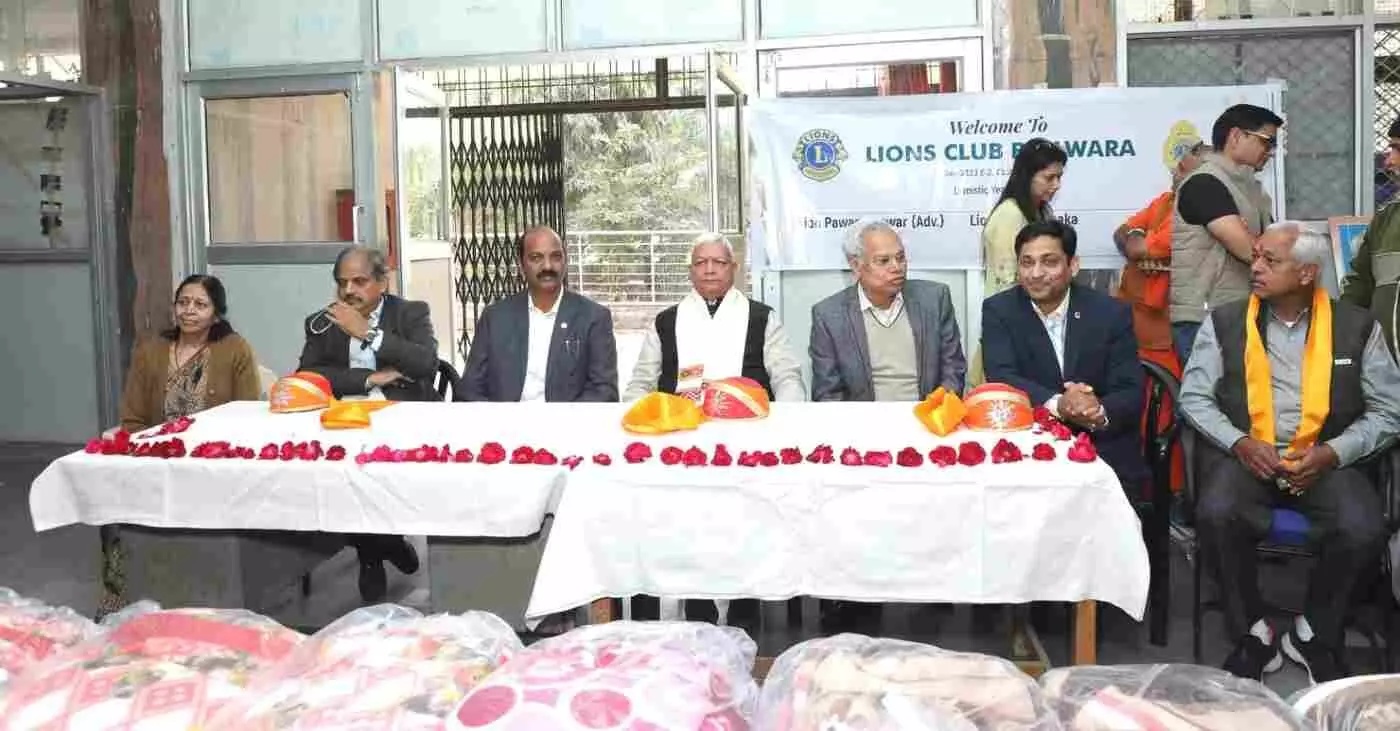 लायन्स क्लब भीलवाड़ा की शीत राहत सेवा बनी मानवता की मिसाल, लायन्स क्लब भीलवाड़ा की शीत राहत सेवा बनी मानवता की मिसाल,