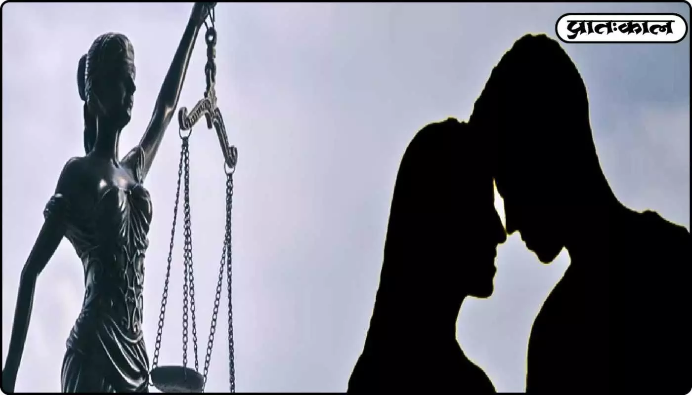 क्या भारत में लिव-इन रिलेशन अवैध है? कानून क्या कहता है क्या भारत में लिव-इन रिलेशन अवैध है? कानून क्या कहता है